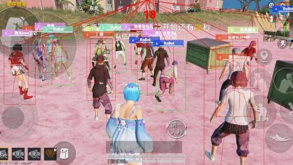 和平精英辅助【牛牛直装】11月5日已更新支持新版本 范围自瞄 人物透视 子弹追踪